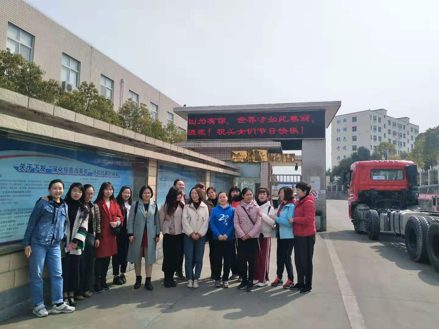 1552097268902222.jpg 1552097268902222.jpg