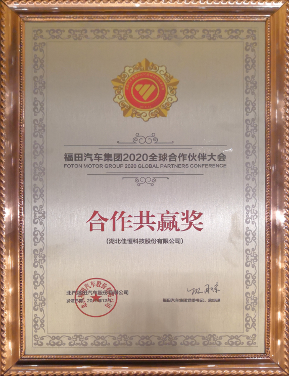 1575702208999439.png 1575702208999439.png