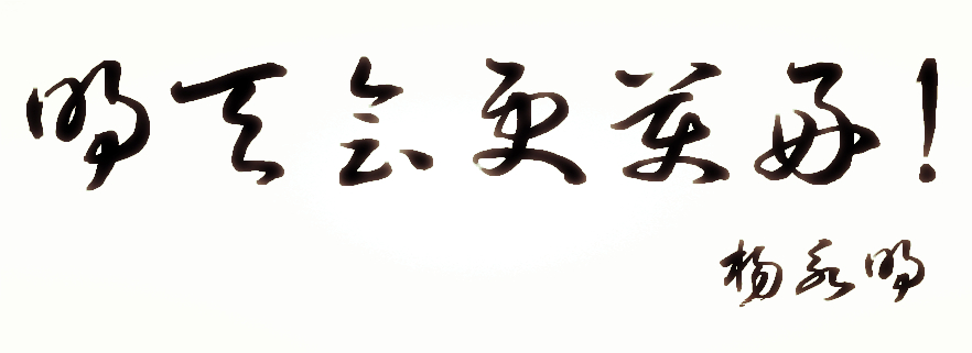 1613694828298496.jpg 1613694828298496.jpg