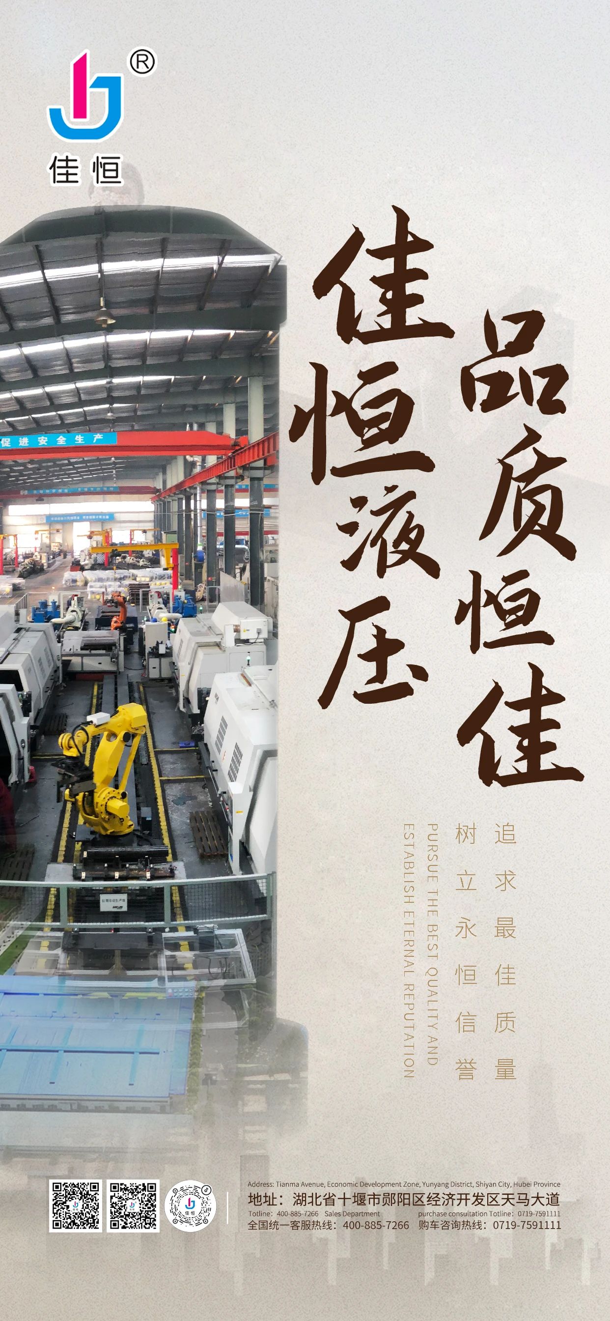 �����Ѻ�Һ�� ���I(l��ng)Һ���¾�������a(ch��n)���hâ��