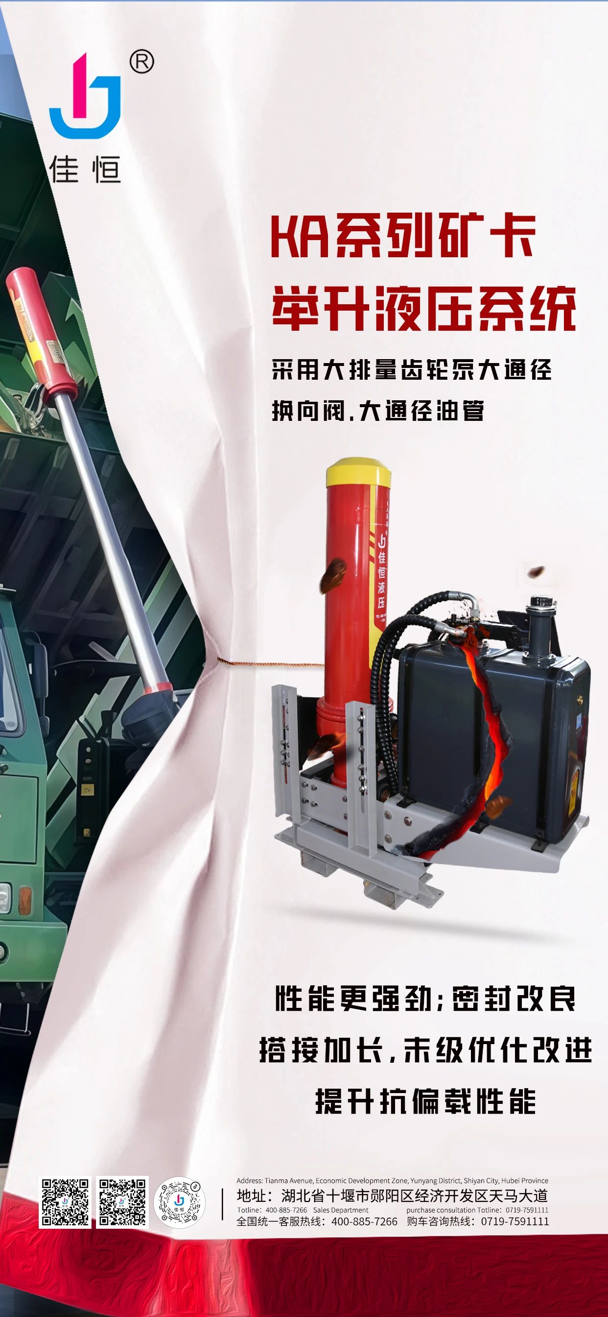 �����Ѻ� KA�V���e��Һ��ϵ�y(t��ng) ���ܸ���(qi��ng)�ţ�